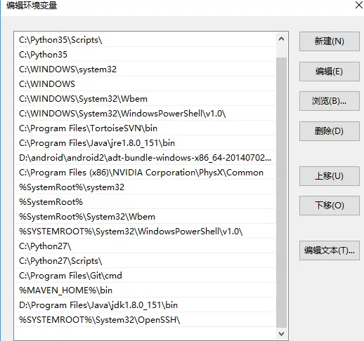 电脑c盘中program files和x86_环境变量_03