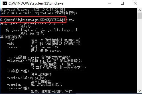 电脑c盘中program files和x86_图形界面_07