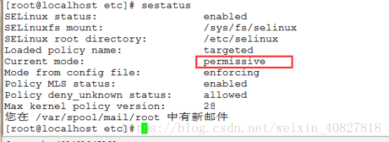 grep 保存到本地_字段_13