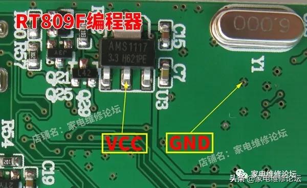 android 13 蓝牙源码框架_串口_10