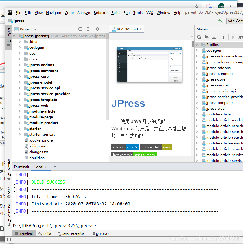 jpress包_linux_03