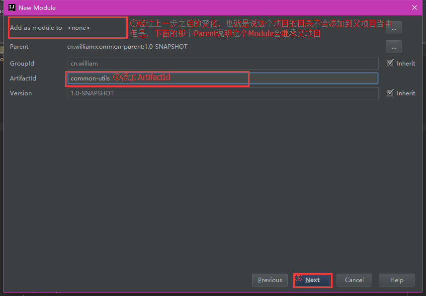 java项目分库分表_jar包_14