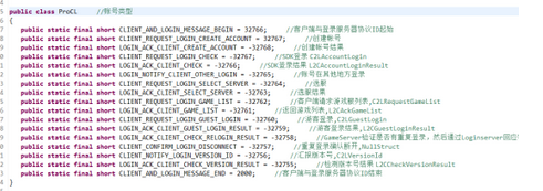 java 开发sip服务器_数据结构与算法_02