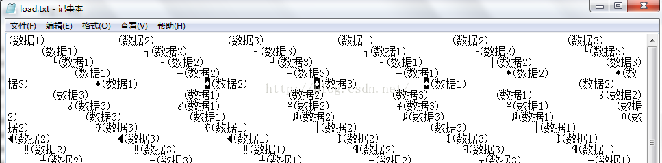 android 设置键盘高度_java_04