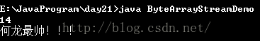 android 设置键盘高度_java_08