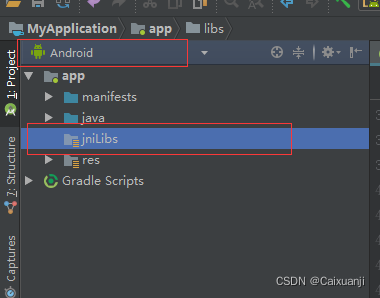 android build gradle加载so_gradle_05