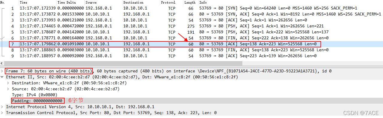 Wireshark Udp直播流_Wireshark Udp直播流_09