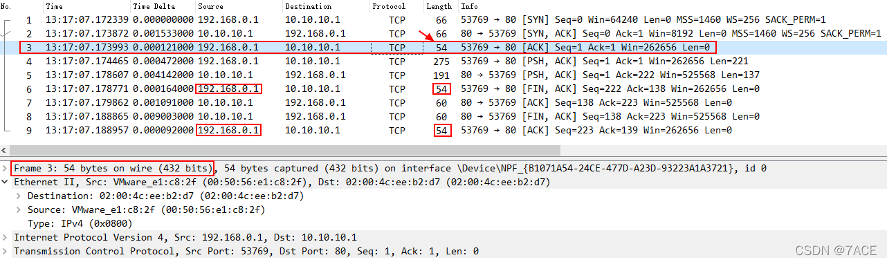 Wireshark Udp直播流_tcpdump_10