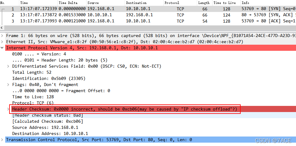 Wireshark Udp直播流_tcpdump_13