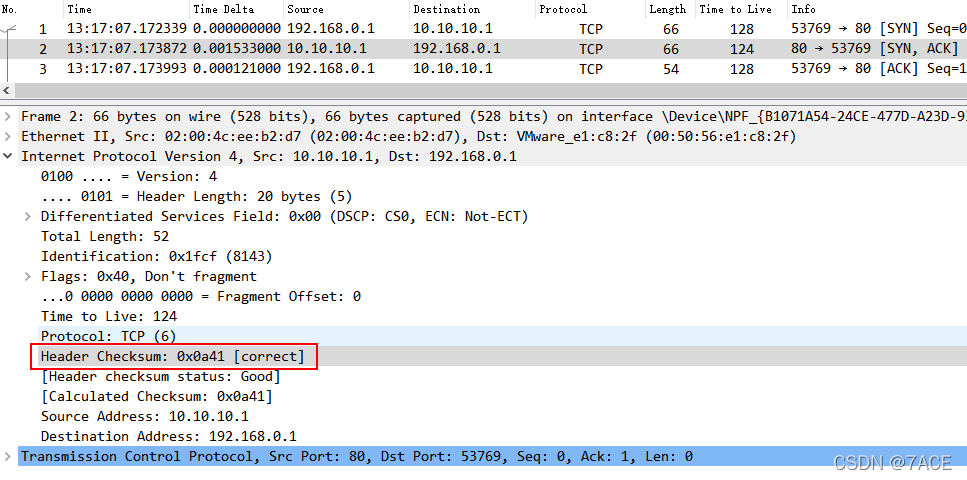 Wireshark Udp直播流_tcp/ip_14