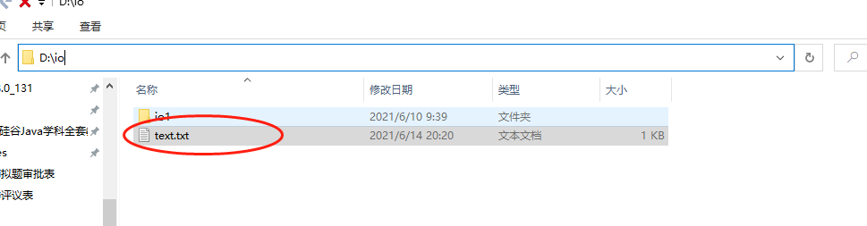 将一个文件流变成mp3格式 for java_基本数据类型_10