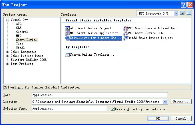 windows7 embedded系统下载_Silverlight_02