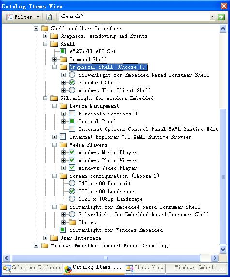 windows7 embedded系统下载_XAML_10