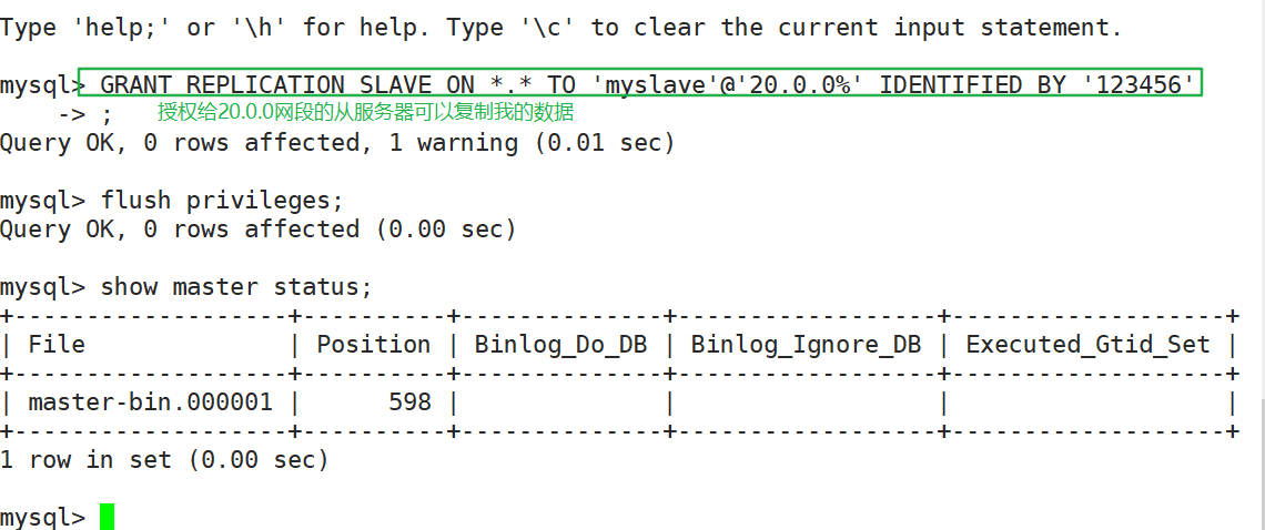 spring mysql 做读写分离_服务器_05