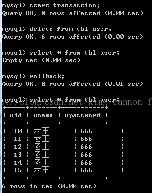 mysqldump 单表 带条件_mysql_09