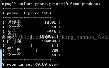 mysqldump 单表 带条件_面试题_16