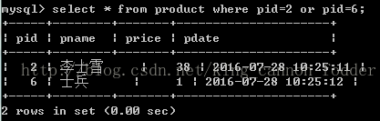 mysqldump 单表 带条件_mysqldump 单表 带条件_22