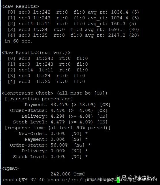 mysql 检测弱密码_ubuntu 安装mysql_14