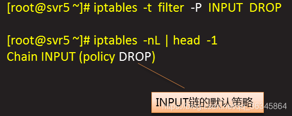 Linux iptables 删除MASQUERADE_上传_08