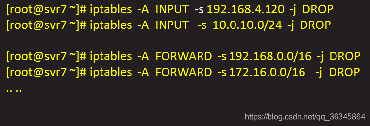 Linux iptables 删除MASQUERADE_源地址_13