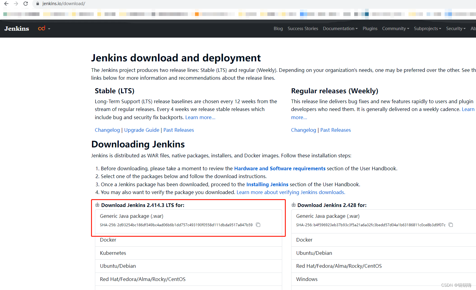 Jenkins shell自动更新代码_jenkins_22