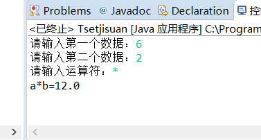 Javacron为什么刚第一次不执行_构造方法_05