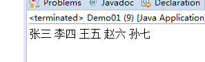 JAVA iterator迭代器遍历很慢_java_02