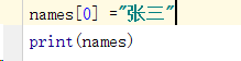 python列表类类型声明_python中列表用什么表示_06