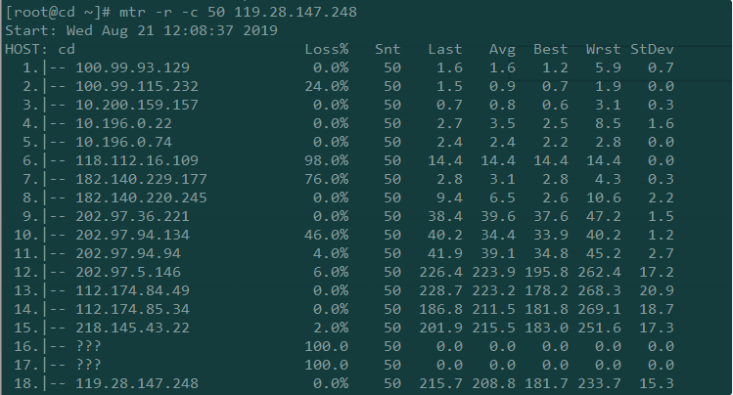 gvsp丢包统计 wireshark_丢包_04