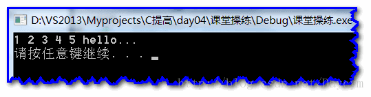 es6定义多维数组的方法_es6定义多维数组的方法_02