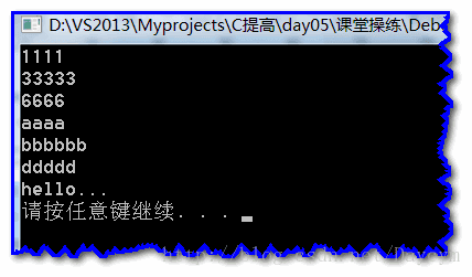 es6定义多维数组的方法_数组_04