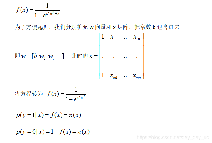 逻辑回归置信区间_逻辑回归置信区间_05