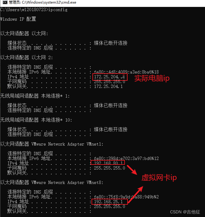 springcloud认证服务 与 springsecurity 分离_consul_19