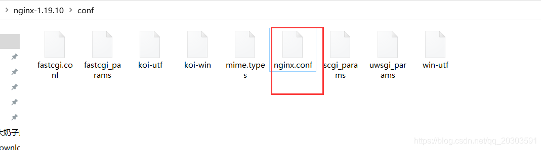 nginx代理nacos 不暴露nacos这个接口_mysql_22