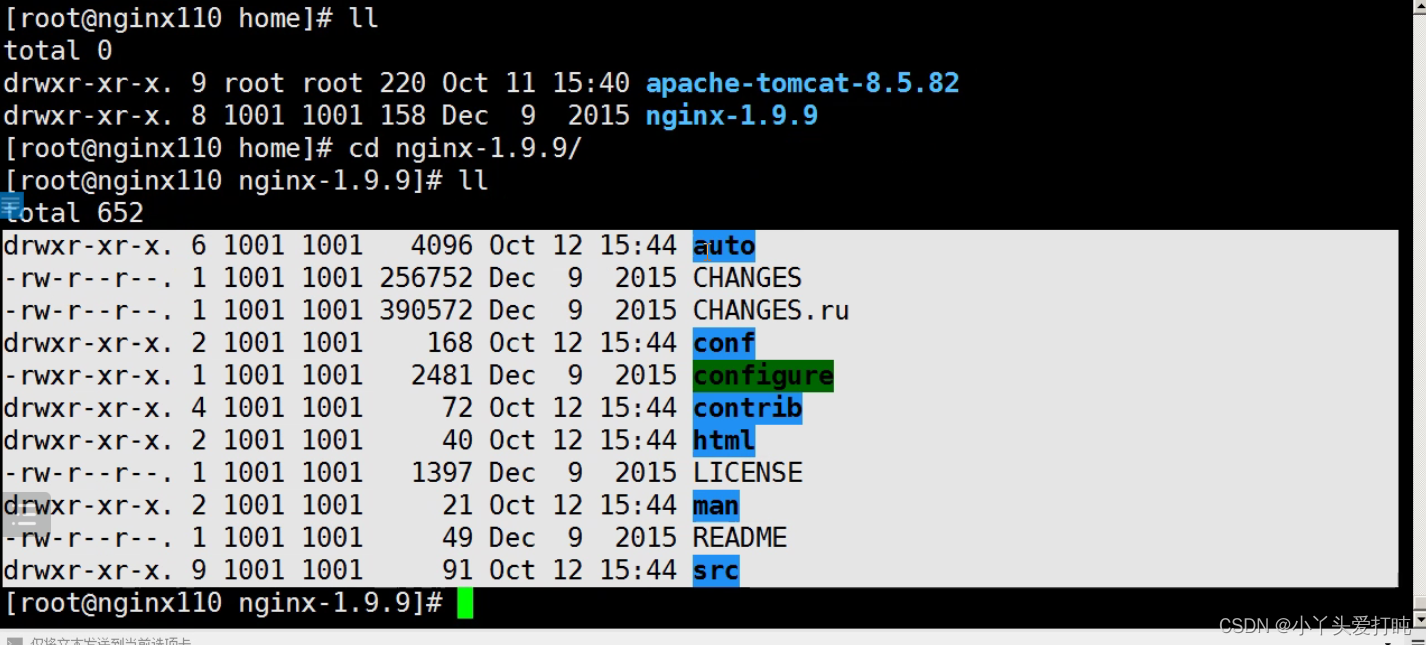 nginx emqx集群_nginx emqx集群_43