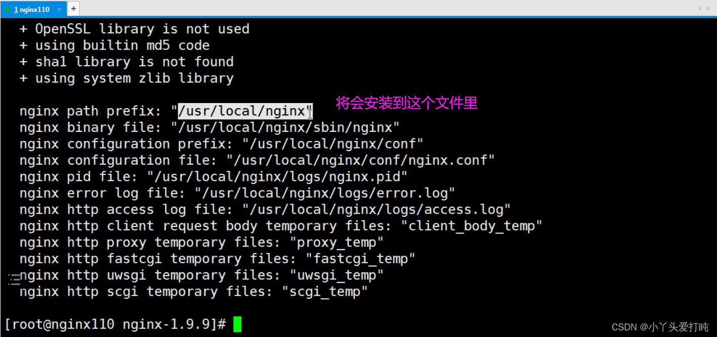 nginx emqx集群_服务器_45