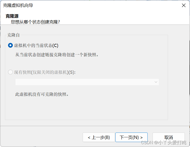 nginx emqx集群_html_65