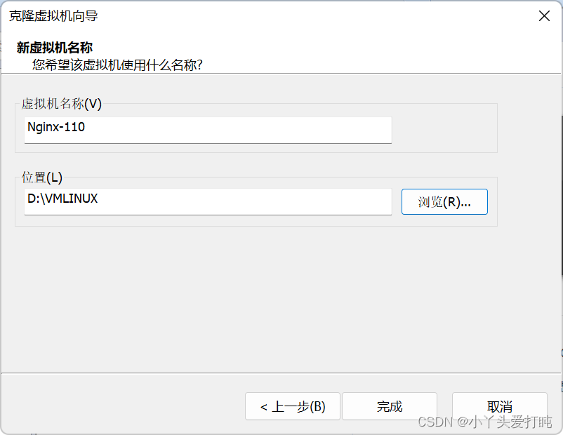 nginx emqx集群_html_67