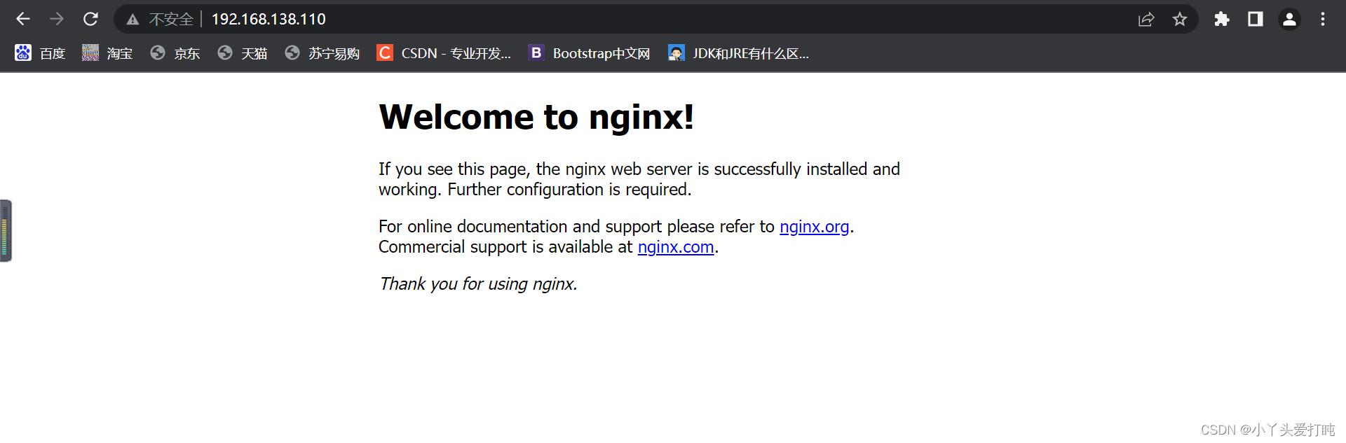 nginx emqx集群_分布式_99