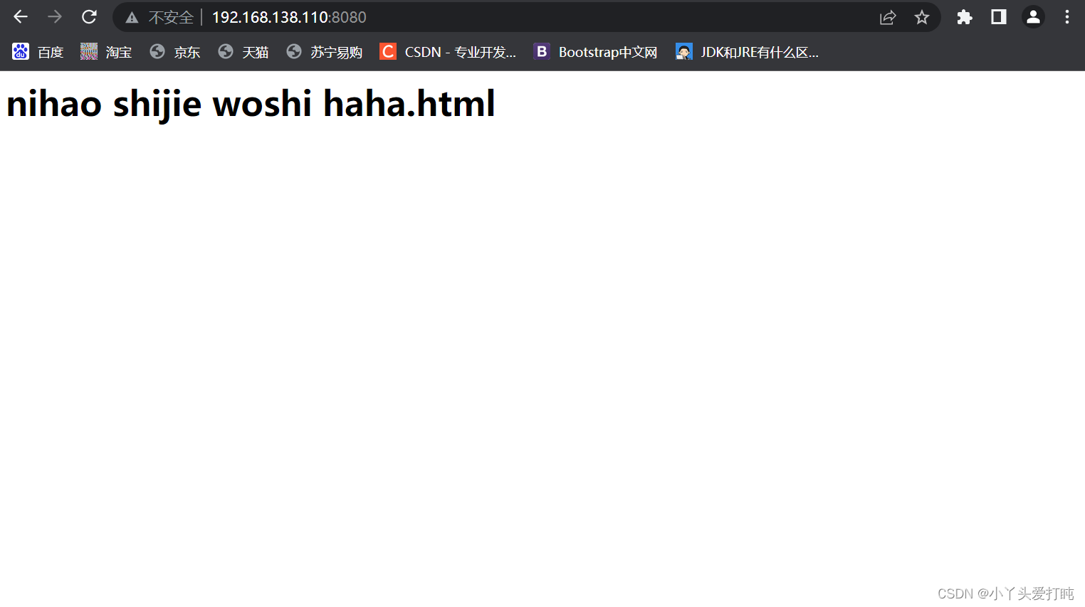 nginx emqx集群_html_107