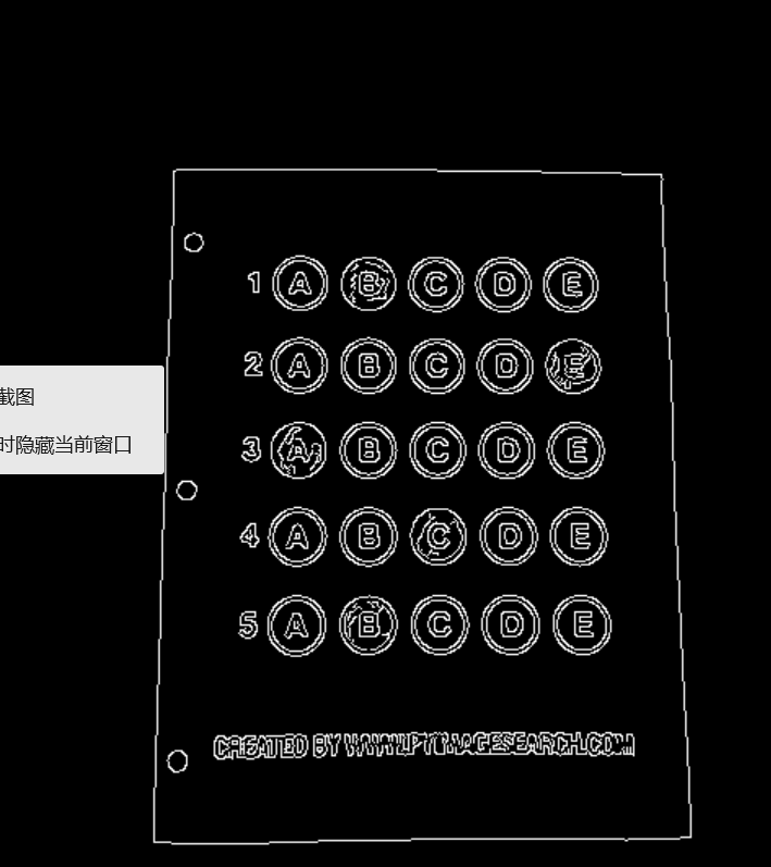 cv2判断empty_python_05