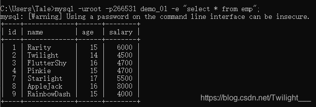 mysql5解析idb文件_数据库