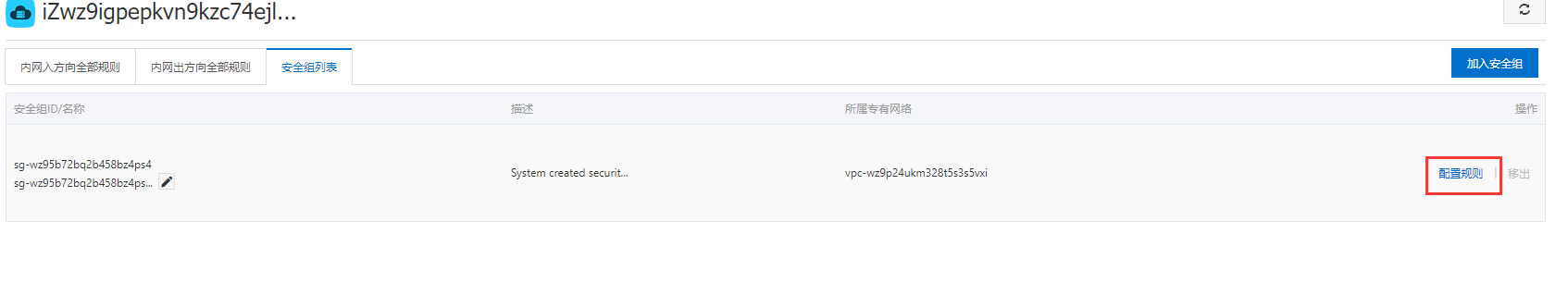 怎么检测java是否链接mysql_服务器_05