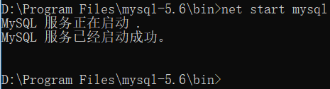 win server 2012安装mysql8失败_压缩包_16