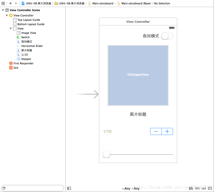 uibot 调用Python 脚本函数_uibot 调用Python 脚本函数