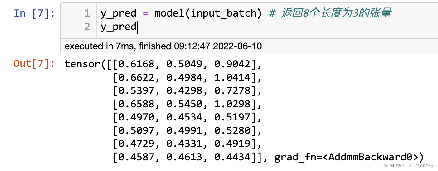 pytorch 分块对角_pytorch 分块对角_02