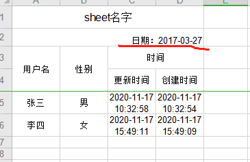 java 使用easypoi导出word模板并渲染checkbox_字段_06