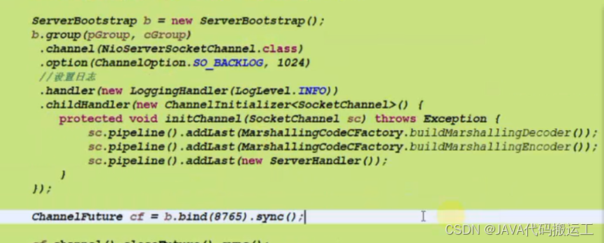 java telnet 连通性_序列化_11