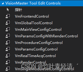 VisionMaster python_计算机视觉_10