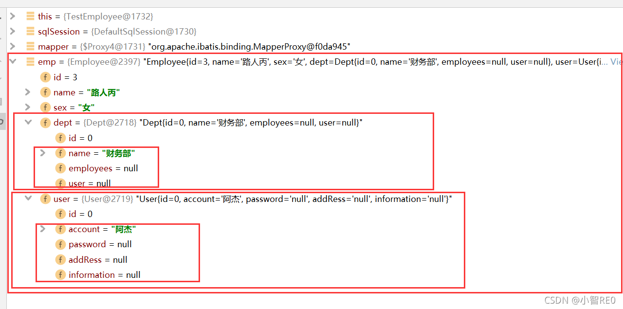 mysql数据库两个结果集相减_User_09